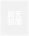 我通关了现实日常游戏